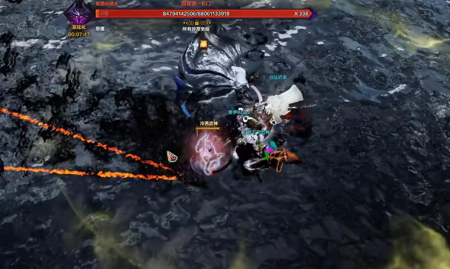 失落的方舟黑暗军团长P4小技能有哪些 失落的方舟黑暗军团长P4小技能有哪些