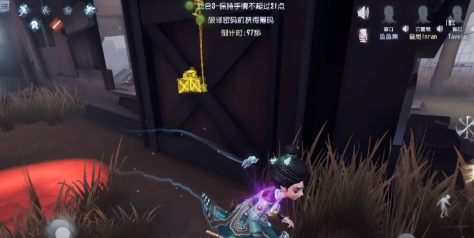 第五人格伽拉泰亚怎么样