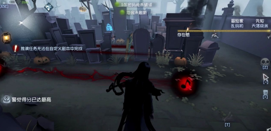 第五人格安东尼奥技能怎么样