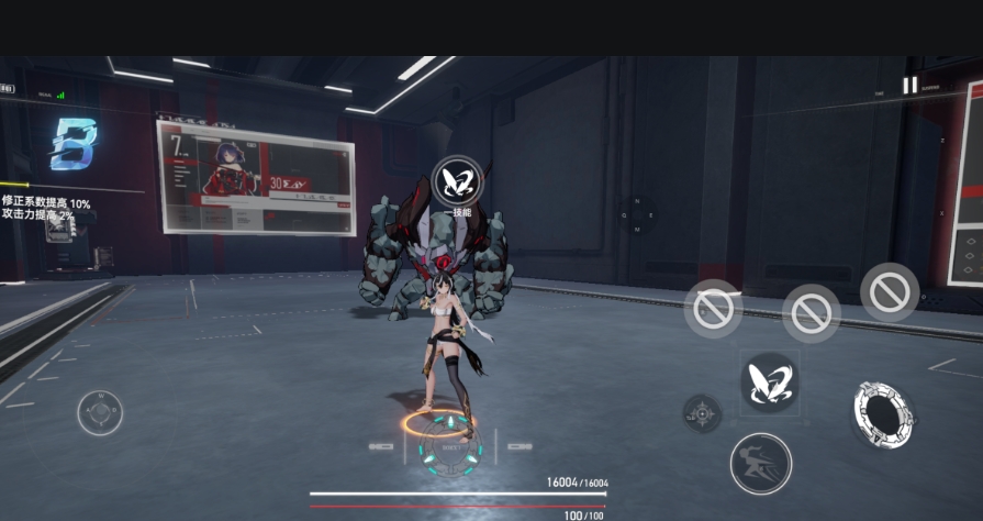 深空之眼伐灭伽梨怎么玩