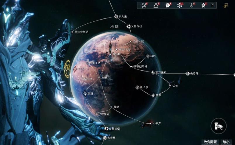 星际战甲地球平原boss怎么打