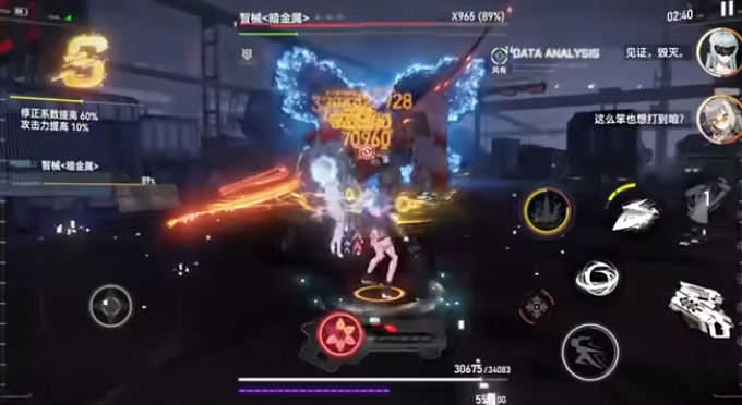 深空之眼焚轮帕尔瓦蒂技能怎么样