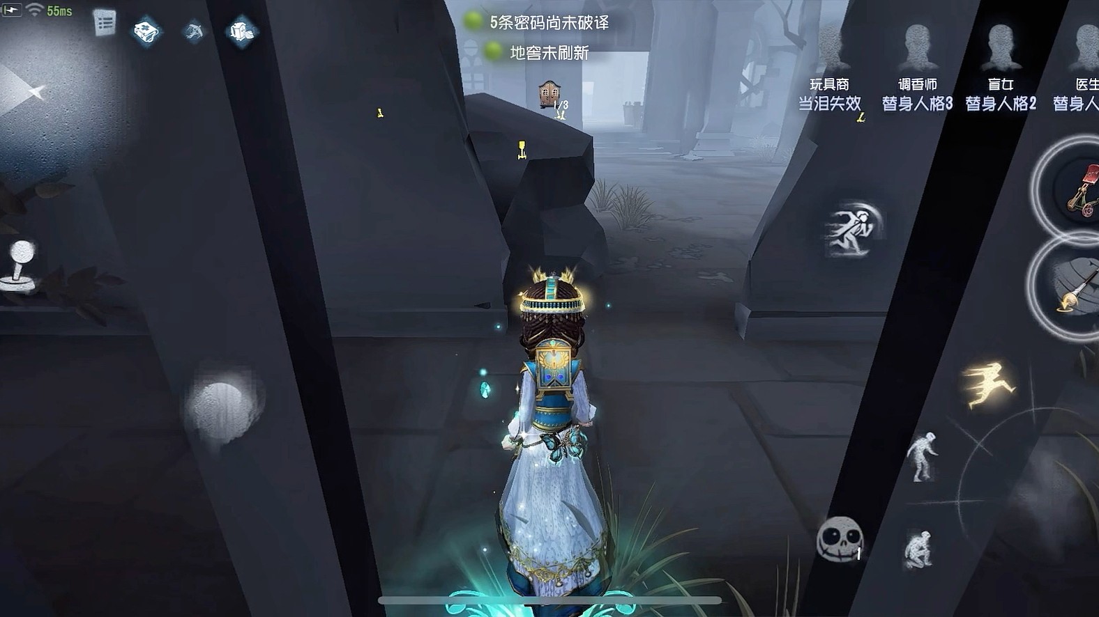 第五人格玩具商怎么和其它求生者联动
