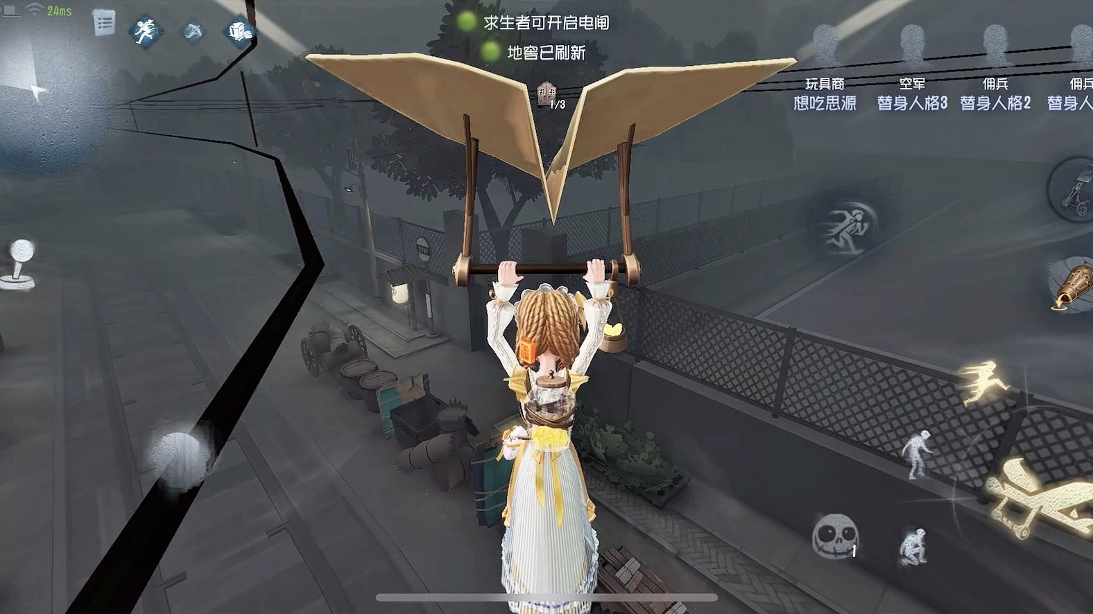 第五人格玩具商怎么和其它求生者联动