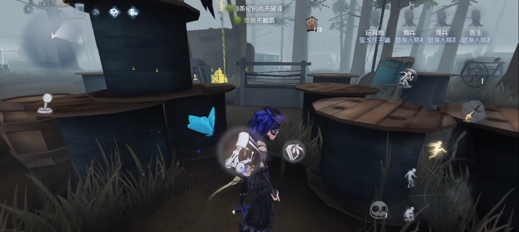 第五人格板车有哪些隐蔽的放置点位