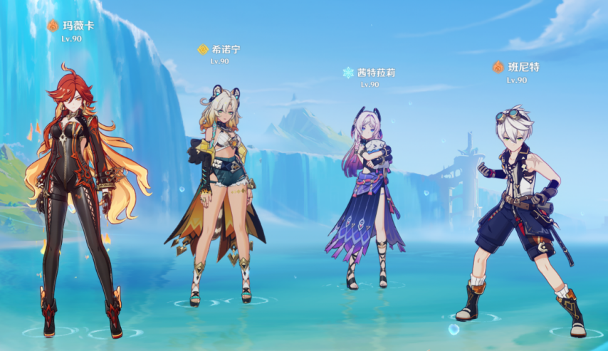 原神伊安珊怎么配队与养成 原神伊安珊怎么配队与养成