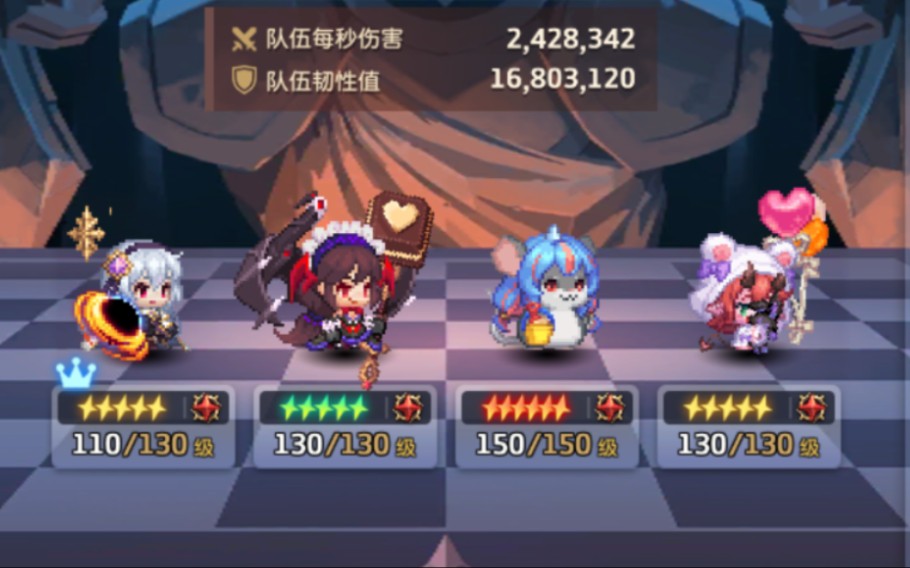 坎公骑冠剑银河和aa72需要开花吗