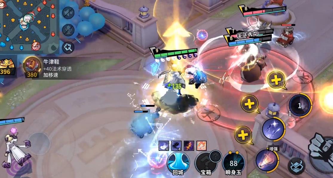 非人学园老君上分技巧有哪些