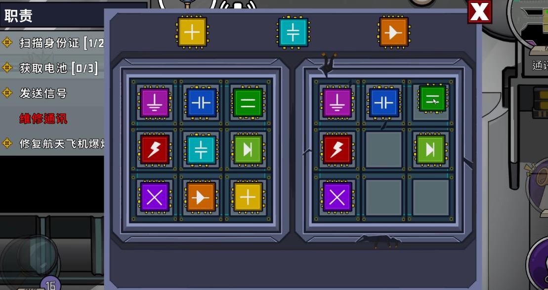 鹅鸭杀连结殖民地鸭任务有哪些 鹅鸭杀连结殖民地鸭任务有哪些