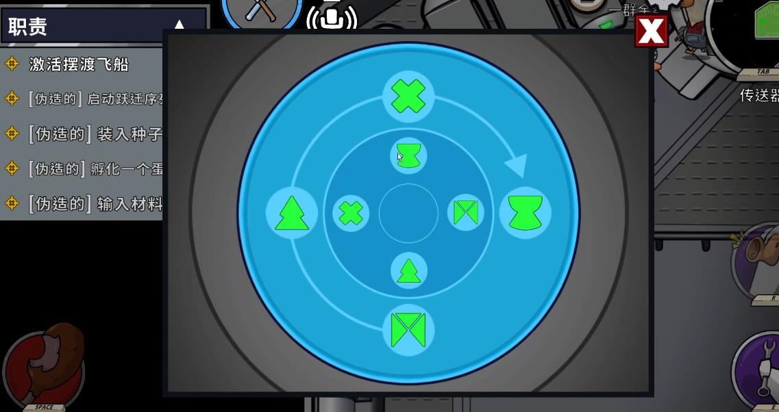 鹅鸭杀连结殖民地鸭任务有哪些 鹅鸭杀连结殖民地鸭任务有哪些