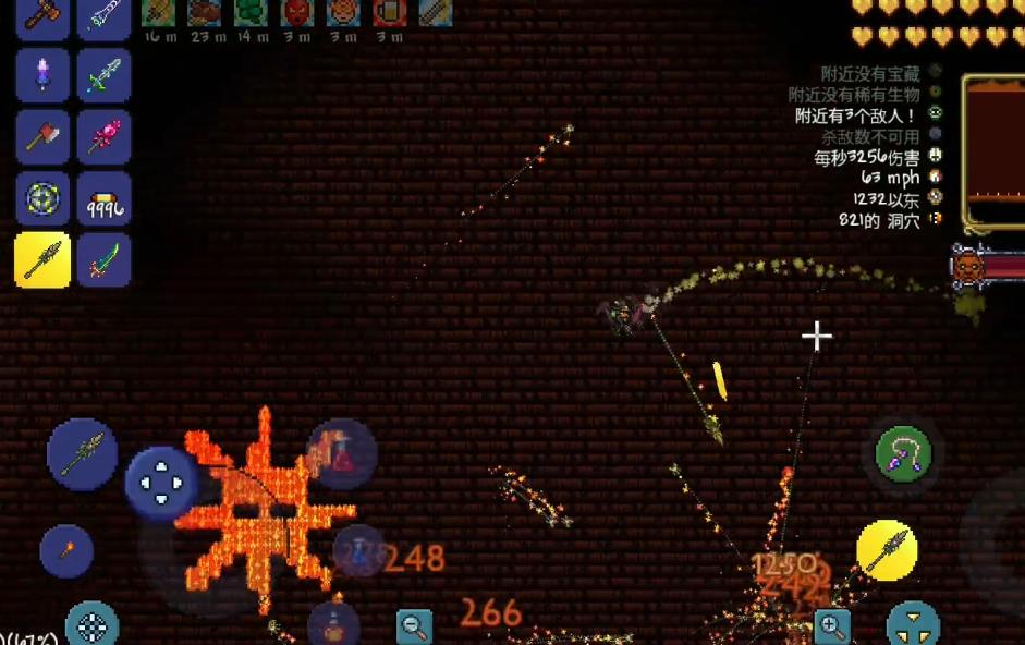 泰拉瑞亚腐化者之戟怎么打石巨人