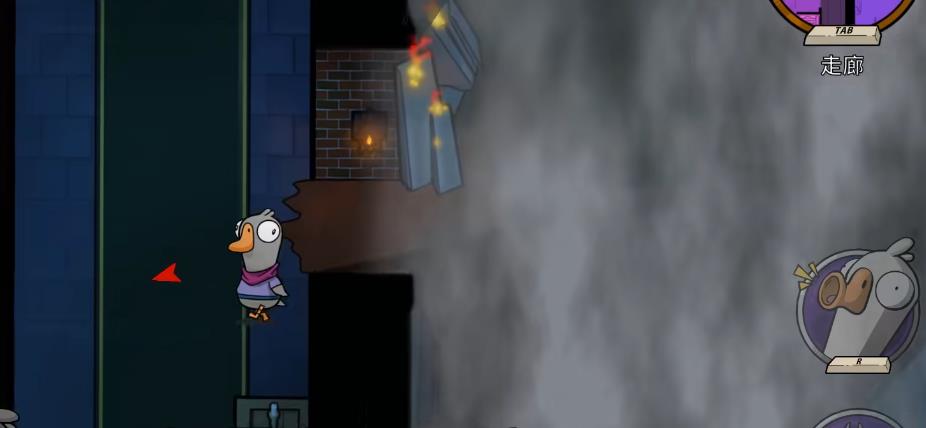 鹅鸭杀地下室狼任务有哪些 鹅鸭杀地下室狼任务有哪些