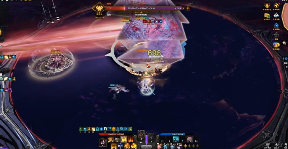 失落的方舟阿夫雷尔施德P3机制有哪些 失落的方舟阿夫雷尔施德P3机制有哪些