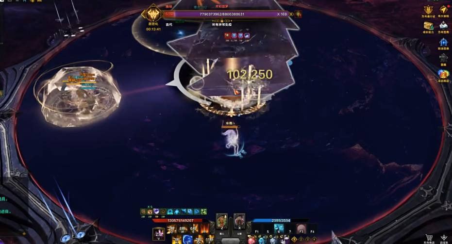 失落的方舟阿夫雷尔施德P3机制有哪些 失落的方舟阿夫雷尔施德P3机制有哪些