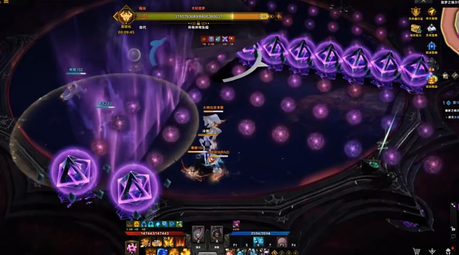 失落的方舟梦幻军团长P3金魔方机制是什么