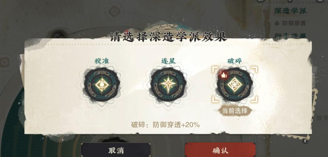物华弥新外销壁纸怎么培养