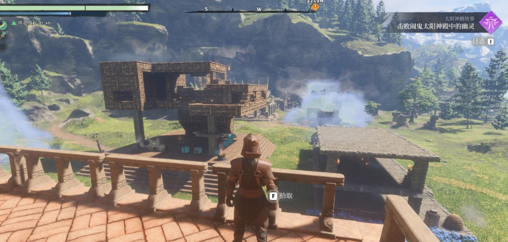 雾锁王国新手前期怎么探索