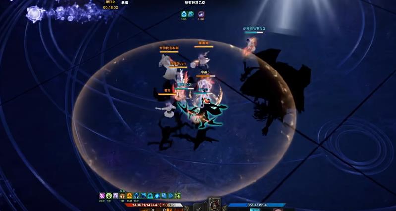 失落的方舟梦幻军团长P4怎么打 失落的方舟梦幻军团长P4怎么打