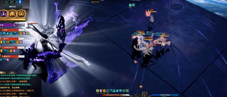 失落的方舟梦幻军团长P4怎么打 失落的方舟梦幻军团长P4怎么打