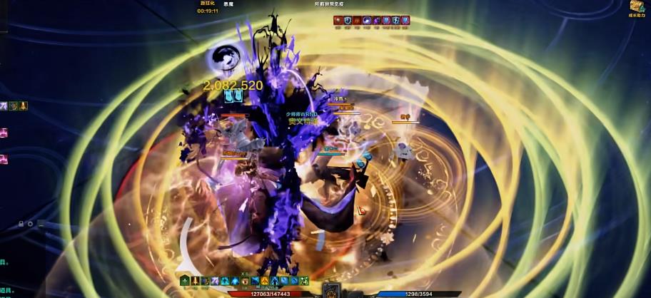 失落的方舟梦幻军团长P4机制有哪些