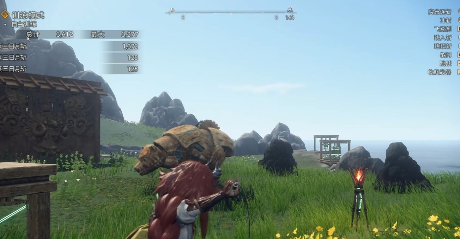 狂野之心飞燕刀怎么样 狂野之心飞燕刀怎么样