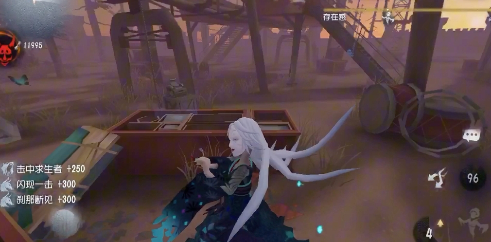 第五人格红蝶技能怎么样