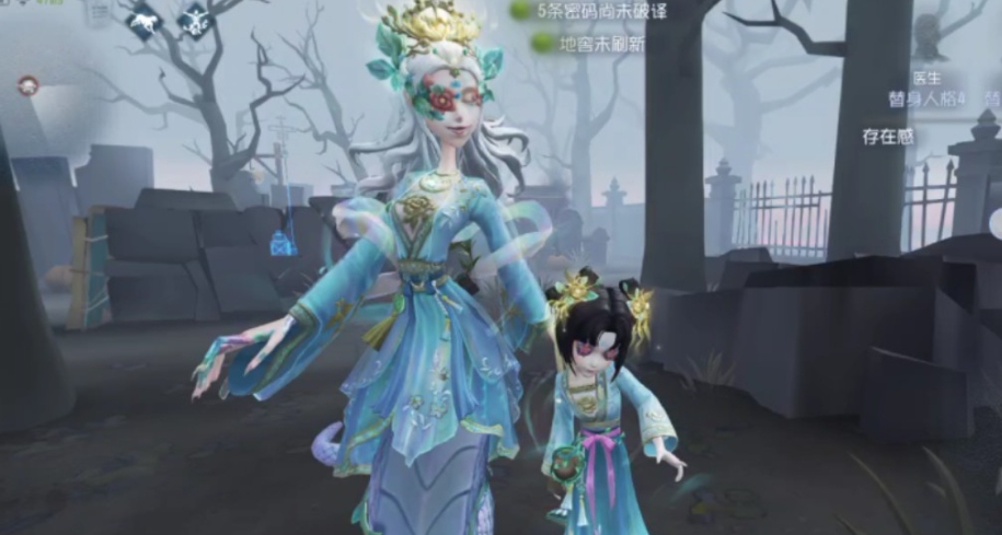 第五人格梦之女巫怎么样