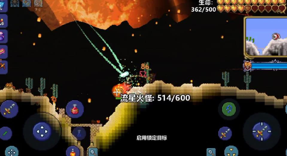 泰拉瑞亚召唤师装备饰品怎么选择