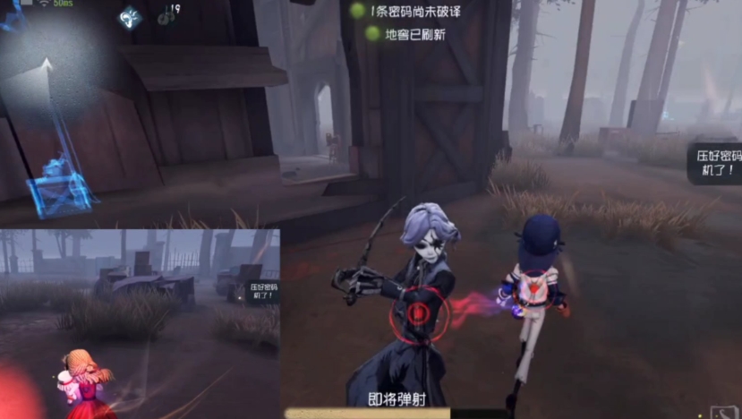 第五人格小女孩怎么玩