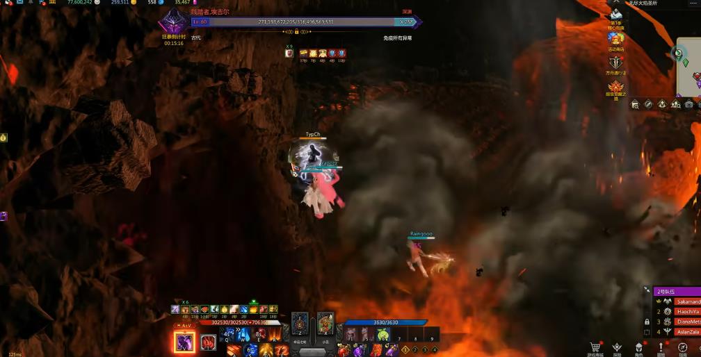 失落的方舟埃基尔P2困难模式怎么打