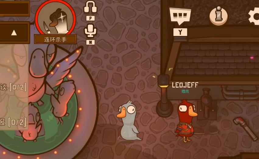 鹅鸭杀猎鹰技能怎么用