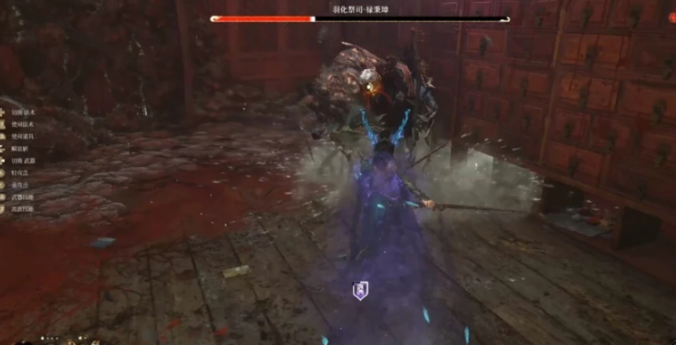 明末渊虚之羽前期武器如何选择