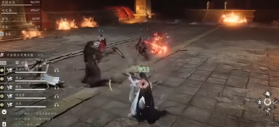 燕云十六声武器有什么推荐 燕云十六声武器有什么推荐