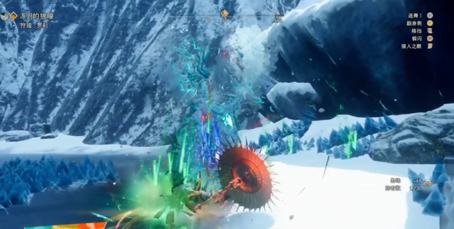 狂野之心新手战斗有什么技巧