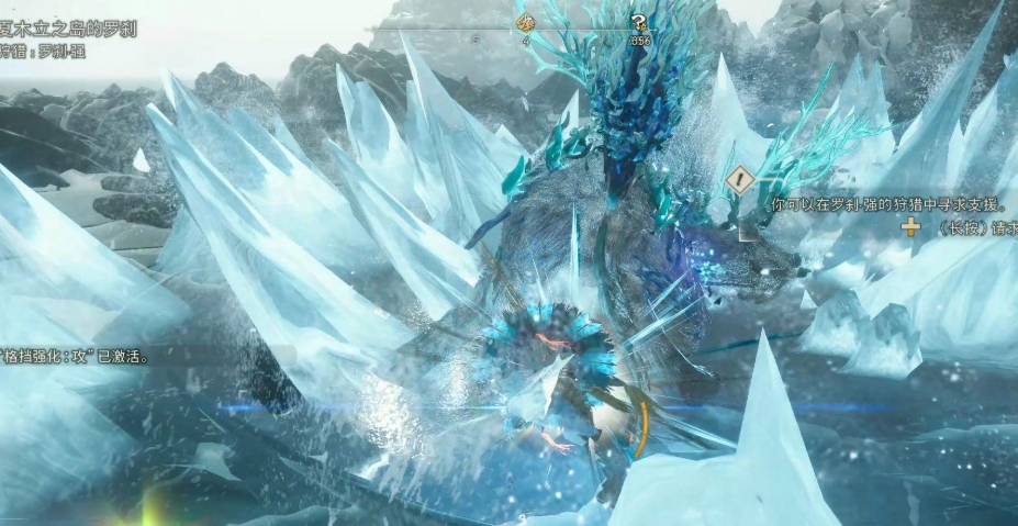 狂野之心新手战斗有什么技巧