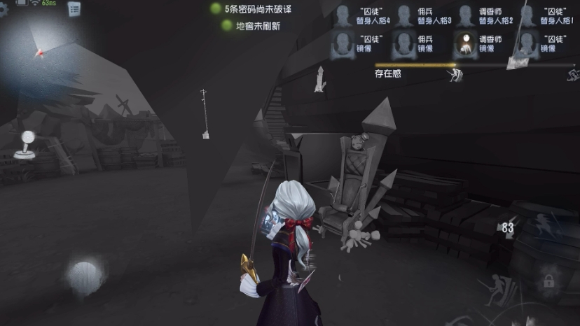 第五人格如何应对约瑟夫