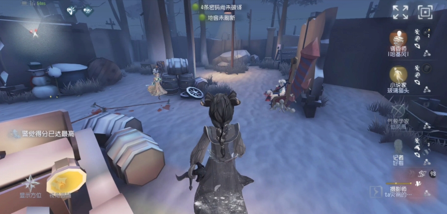 第五人格如何应对约瑟夫