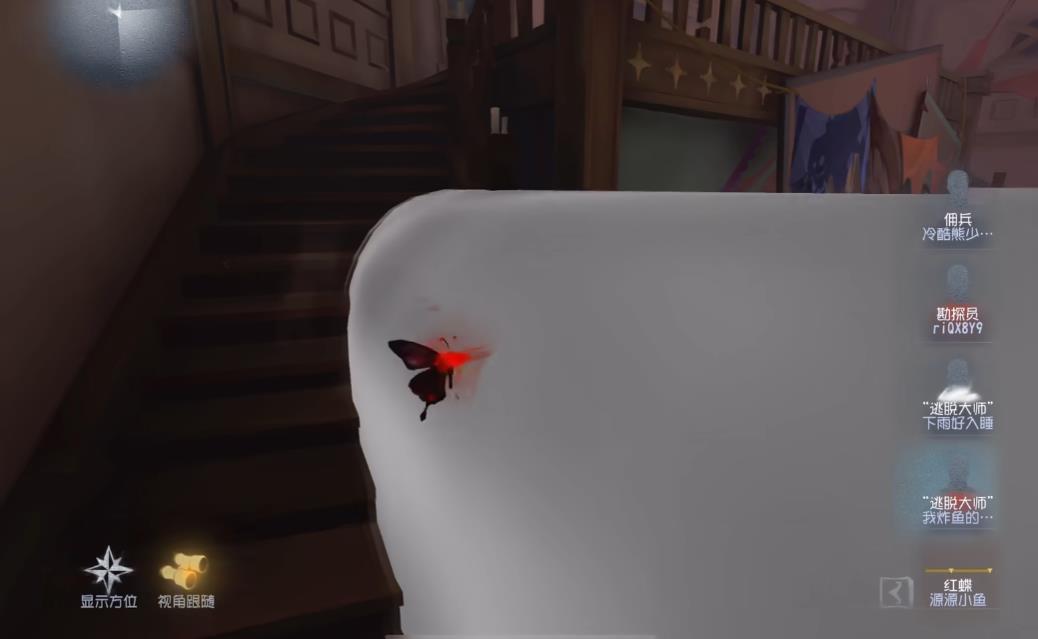 第五人格逃脱大师对局思路是什么