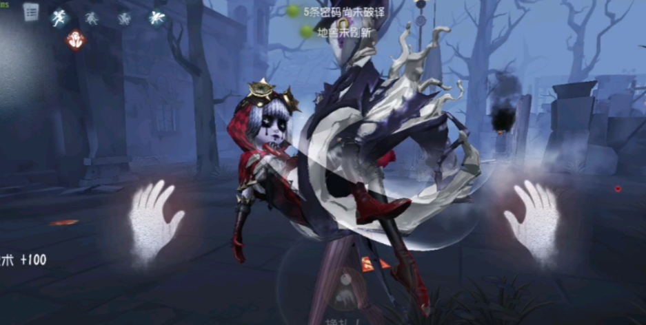 第五人格如何应对杰克