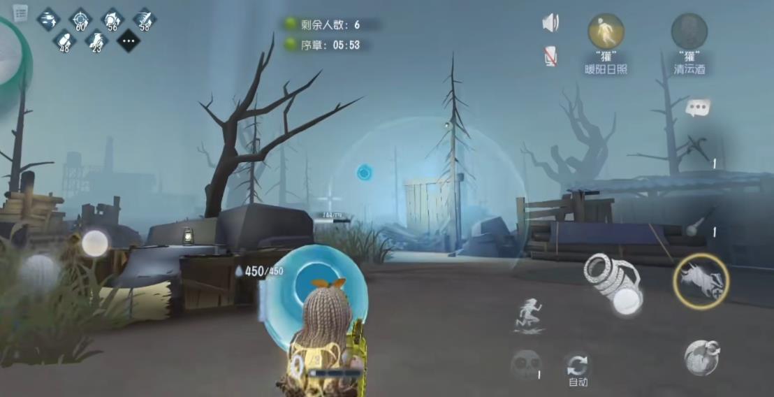 第五人格林中童话哪些武器比较好用