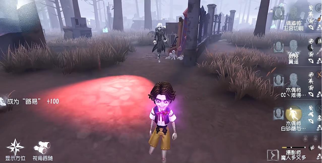 第五人格木偶师当前版本强度如何