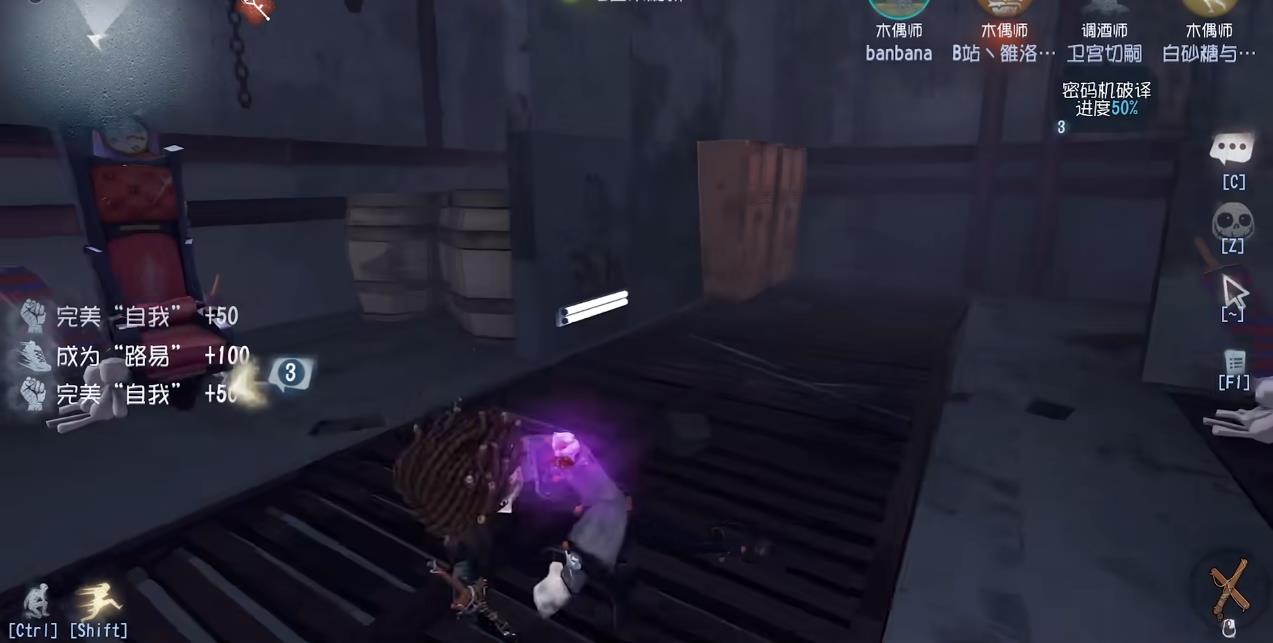 第五人格木偶师当前版本强度如何