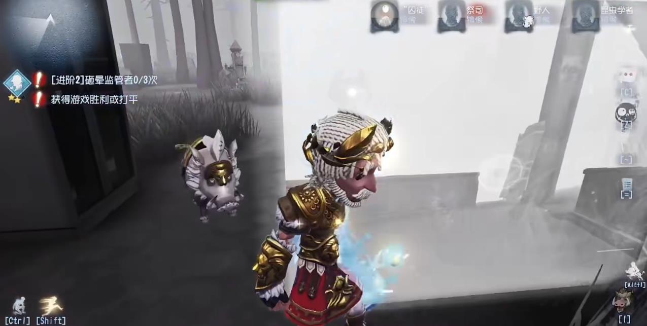 第五人格卡回牌是什么意思
