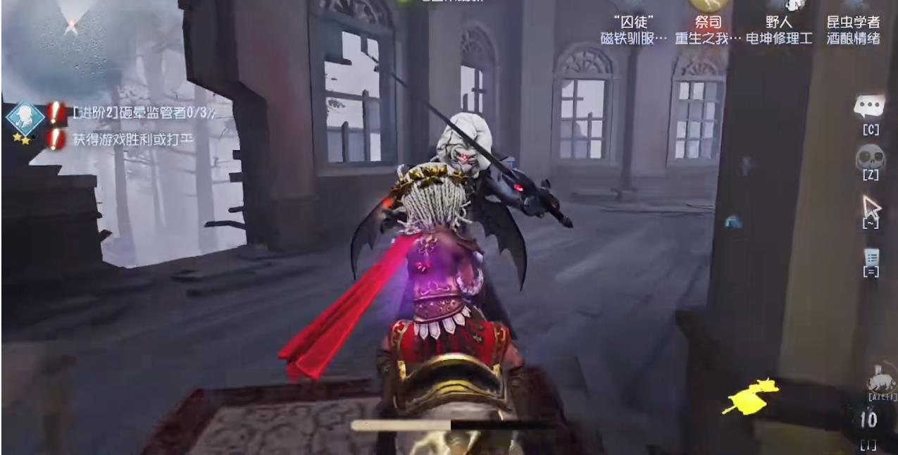 第五人格卡回牌是什么意思