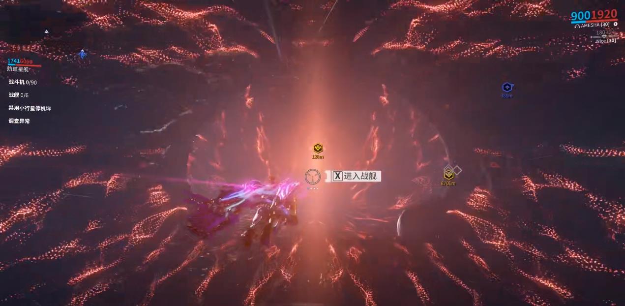 星际战甲Sentient异常怎么玩 星际战甲Sentient异常怎么玩