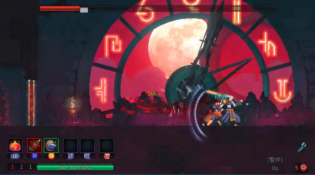 死亡细胞时光守护者怎么打 死亡细胞时光守护者怎么打