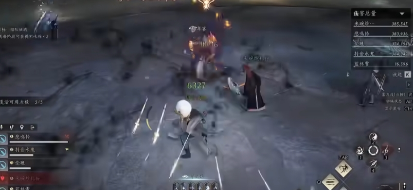 燕云十六声幽牙蛇影蛇郎中机制是什么