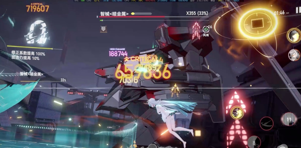 深空之眼梵天技能怎么样