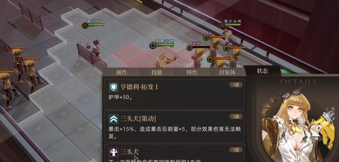 异象回声白星怎么培养
