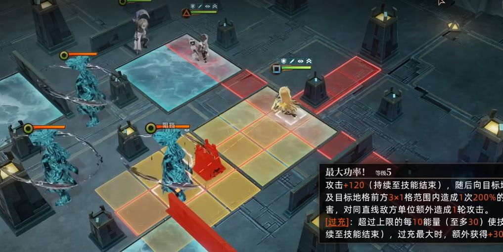 异象回声白星怎么培养